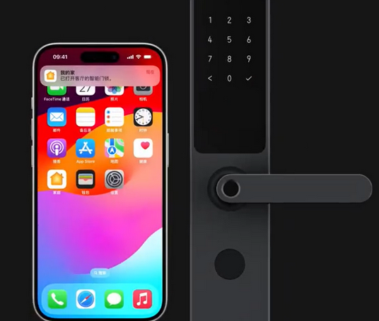 阿城iPhone维修站分享在iPhone上使用家庭钥匙开启智能门锁 