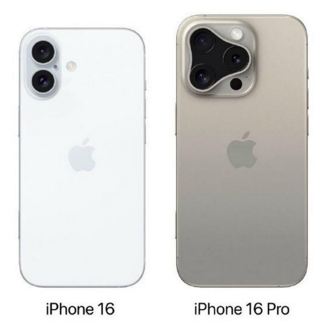 阿城苹果16维修网点分享iPhone16系列提升明显吗 