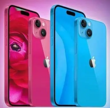 阿城iPhone15服务店分享iPhone15系列都有哪些配色