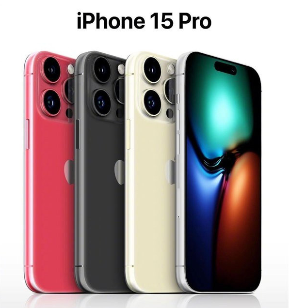 阿城苹果维修网点分享iPhone 15 Pro长什么样 