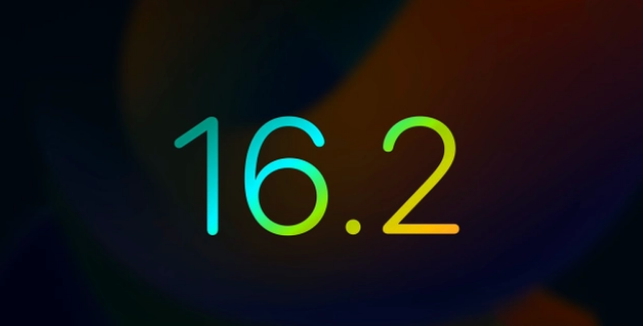 阿城苹果手机维修分享iOS16.2 正式版什么时候发布 