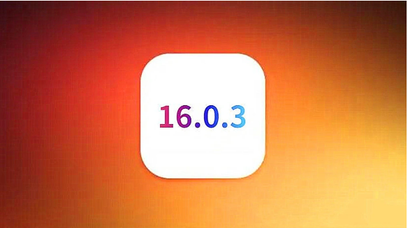 阿城苹果手机维修分享iOS16.0.3正式版值得更新吗 