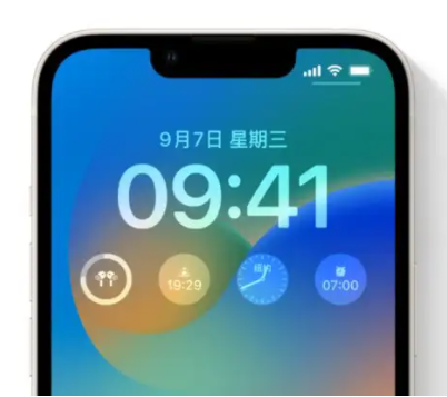 阿城苹果手机维修分享iOS16锁屏时间字体修改教程 
