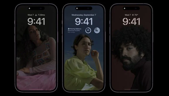 阿城苹果14维修分享iPhone 14 Pro系列全天候显示会自动关闭 