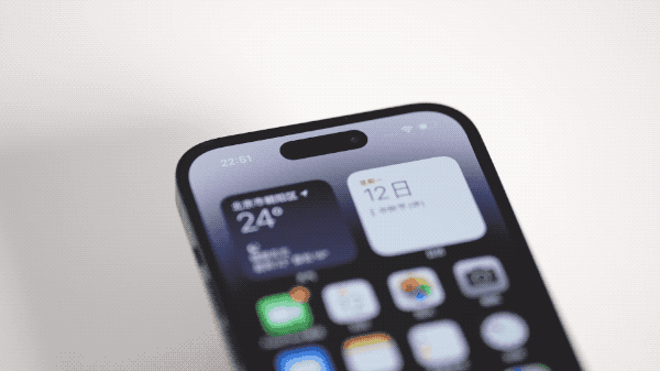 阿城苹果14维修分享如何告诉别人你换了iPhone 14 Pro 