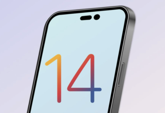 阿城苹果14维修分享苹果iPhone14最快什么时候可以到手 