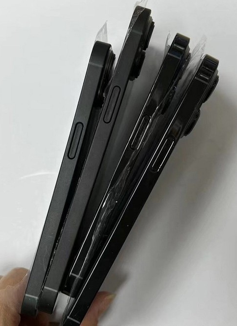 阿城苹果14维修分享iPhone14电池多少毫安 