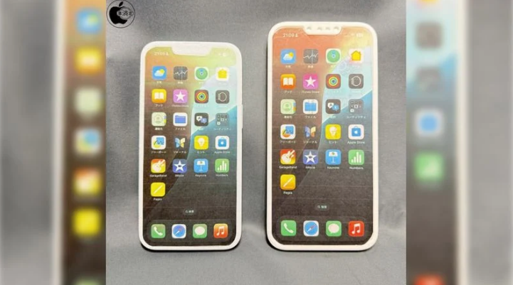 阿城苹果手机维修分享苹果会发布6.7 英寸屏 iPhone SE 4 Plus 机型吗 