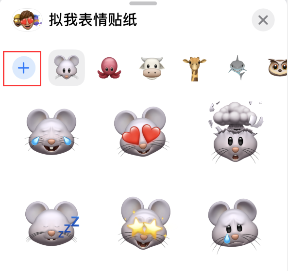 阿城苹果手机维修分享iPhone 12 小技巧 