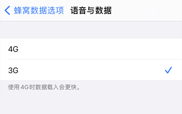 阿城苹果手机维修分享iPhone 更新系统后找不到“个人热点”选项怎么办 