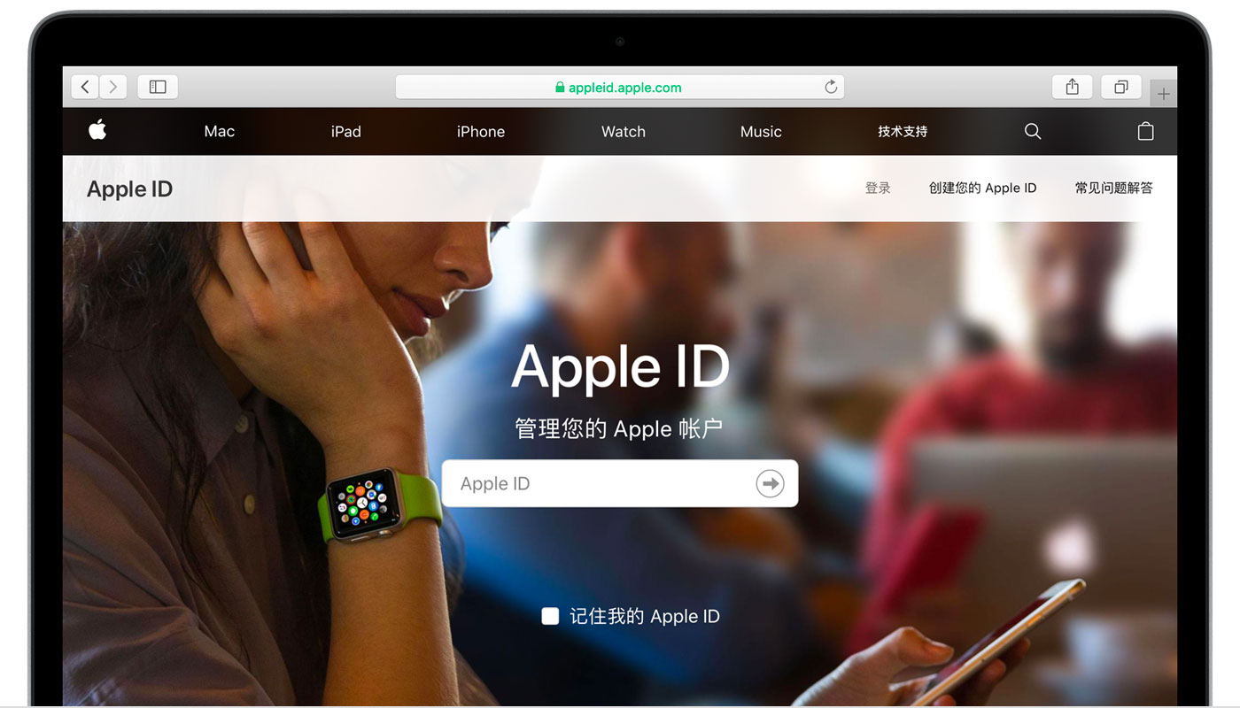 阿城苹果手机维修分享iPhone 用户需注意 