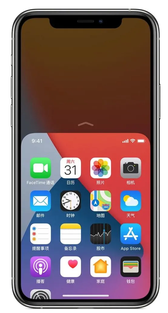 阿城苹果手机维修分享iPhone 12单手点按屏幕使用方法 