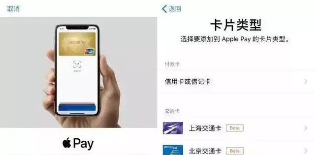 阿城苹果手机维修分享iPhone12 手机NFC使用方法 