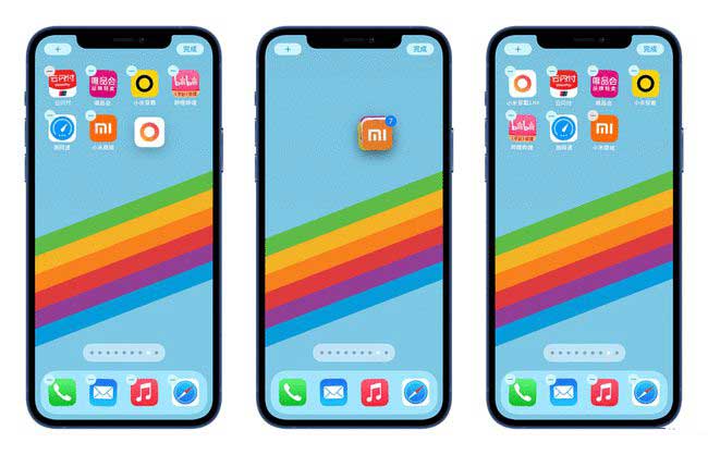 阿城苹果手机维修分享iPhone 12如何批量移动 App 图标 