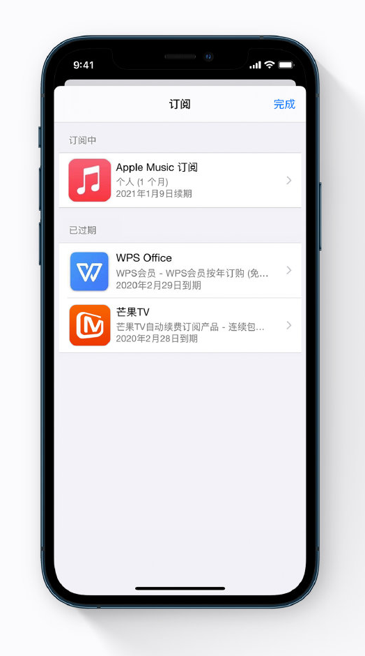 阿城苹果手机维修分享小技巧 