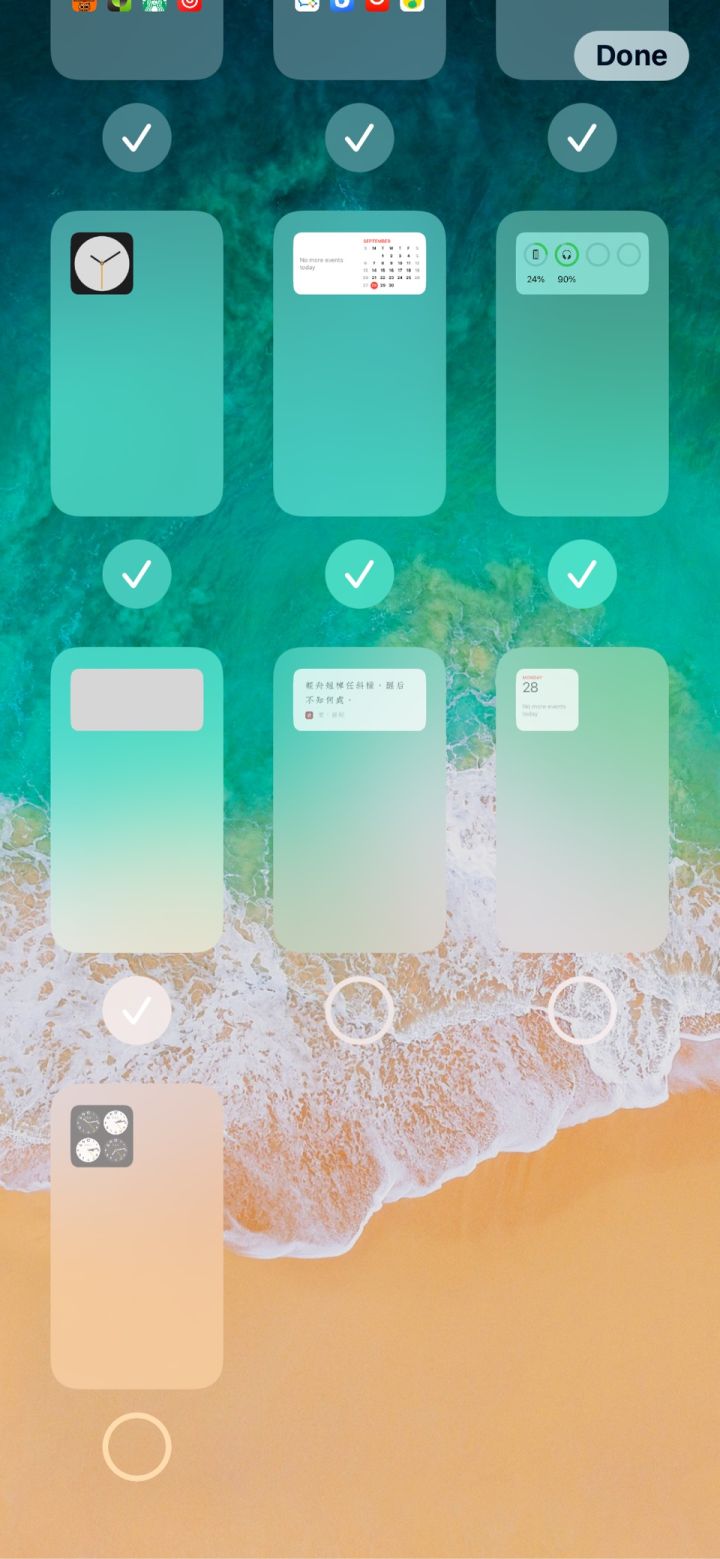 阿城苹果手机维修分享iPhone 升级 iOS 14 后的四个实用小技巧 