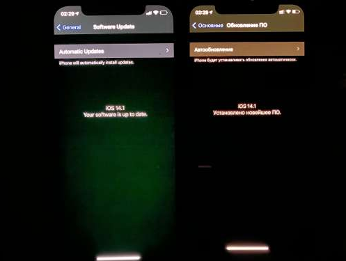 阿城苹果手机维修分享iPhone12问题汇总 