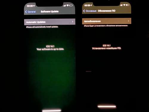 阿城苹果手机维修分享iPhone 12 显示黑色画面时发绿光怎么办 