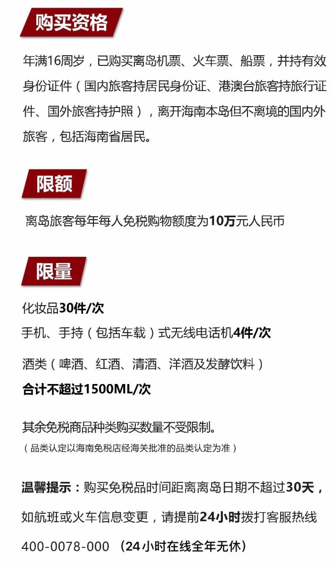 阿城苹果手机维修分享琼版 iPhone 12 售价 4784 元起，如何才能买到 