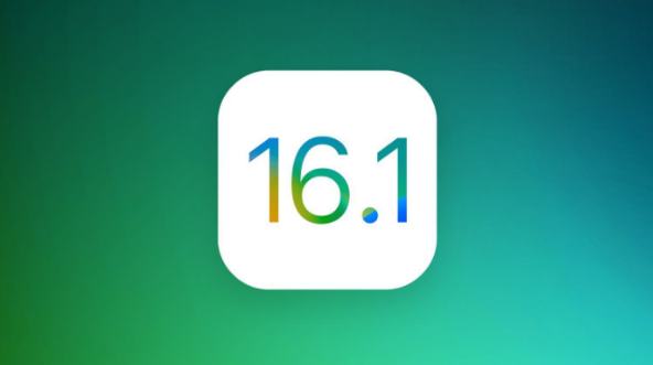 阿城苹果手机维修分享iOS 16.1 RC版升级_iOS 16.1 RC版一键刷机教程 
