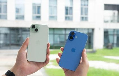阿城苹果维修点分享iPhone 16 Plus出现自动关机的情况类型 