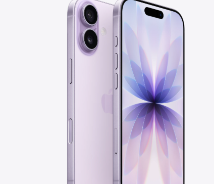 阿城苹果维修点分享iPhone 17自动关机引发故障解析 