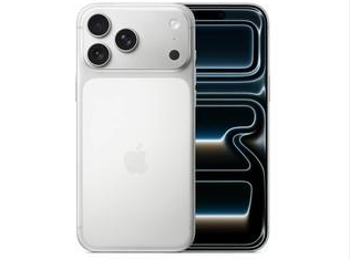 阿城苹果维修点分享iPhone 17 Pro Max锁屏密码小百科 