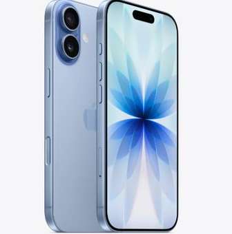 阿城苹果维修点分享iPhone 17发烫隐藏诱因解析 